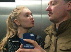 Любовные фото ростовчанки и Игоря Стрелкова попали в сеть 