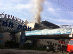 Пожарные назвали причину пожара в ресторане «Тихий Дон»