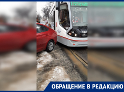 Ростовские автомобилисты заблокировали движение четырех трамваев