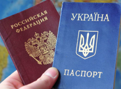 Украинским беженцам в Ростове станет проще получить гражданство