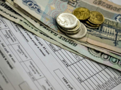 В Ростовской области в 2024 году тарифы на ЖКХ вырастут до 9,9%