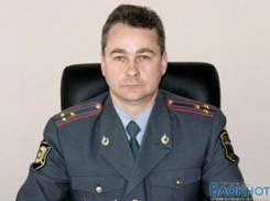 Новый начальник ГУ МВД по Ростовской области приступит к обязанностям в феврале 