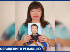 «Каждый день прижимаю к сердцу его письмо»: женщина шесть лет ищет сына, пропавшего в Ростовской области