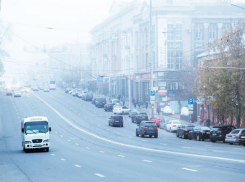 Ростов вошел в десятку худших городов по качеству жизни