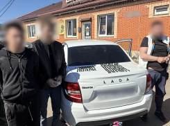 В Ростовской области задержали ОПГ наркодилеров с 15 килограммами запрещенных веществ