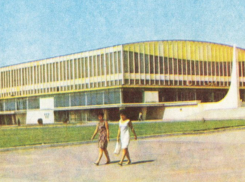 Календарь: 58 лет назад в Ростове построен крупнейший в Советском Союзе Дворец спорта