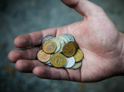 Имущество компании «Кингкоул» снова пытаются продать на аукционе в Ростовской области