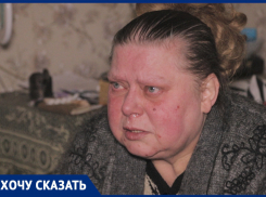 «Меня поставили в такое положение, что мне не на что жить!»: как пенсионерка из Ростова борется за право на жизнь 