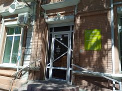 Летом 2022 года через Ростов-на-Дону проедут 4,5 млн туристов