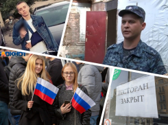 Участковый, сбивший насмерть юношу, скандал в полиции Таганрога и крах «Пирогов Кучкова»: чем запомнится ростовчанам эта неделя