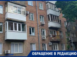 Родственники погибшего при падении с балкона ростовчанина разыскивают свидетелей трагедии