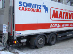 В Ростове из фуры торговой сети «Магнит» украли еду и алкоголь 