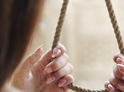  В Волгодонске 19-летняя девушка покончила с собой из-за расставания с возлюбленным