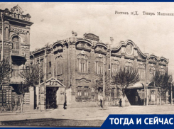 Тогда и сейчас: в войну здание ростовского театра-цирка сгорело до основания