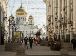 В субботу в Ростове потеплеет до +4 градусов