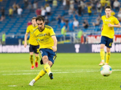 «Ростов» сыграет против «Крыльев Советов» в Самаре