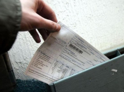 Управляющая компания незаконно начислила жителям дома в Шахтах 160 тысяч рублей