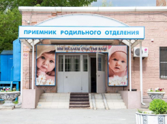 В Ростове женщины с тяжелыми заболеваниями родили здоровых детей