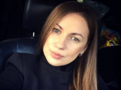 Следственный комитет подозревает, что похищенную 25-летнюю девушку из Ростова убили 