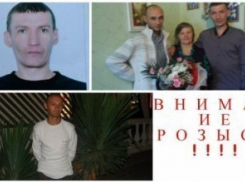 Жители Ростовской области, подозреваемые в убийстве братьев Лихота, пойдут под суд