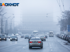 Водителей предупредили о сильном тумане в Ростовской области