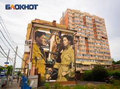 В Ростове за год выросли цены на вторичное жилье на 18,5% 