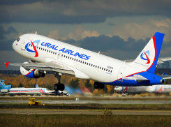 Улететь в кулинарную столицу Италии город Болонья смогут ростовчане этой весной из «Платова» 