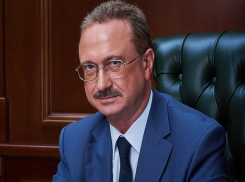 Росатом поможет правительству Ростовской области работать эффективнее