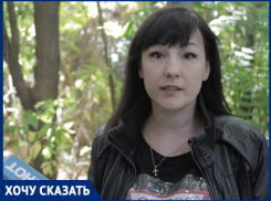 «Как нам здесь жить?»: ростовчане жалуются на бездействие чиновников администрации и жилинспекции