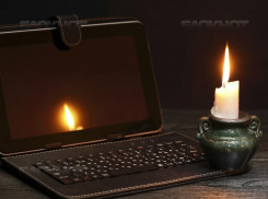 Стало известно, кого ждет «конец света» в Ростове