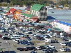 Власти Ростова-на-Дону не планируют выносить рынок Темерник за пределы города