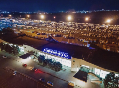 «Агроком» Саввиди построит в Ростове-на-Дону центральный областной автовокзал за 1 млрд рублей