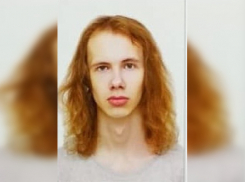 В Ростове-на-Дону разыскивают 15-летнего юношу с длинными волосами