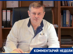 «Нам не на кого пенять, кроме самих себя»: главврач ростовской областной больницы — о причинах введения обязательной вакцинации