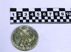 10 старинных монет изъяли у украинца в Ростовской области