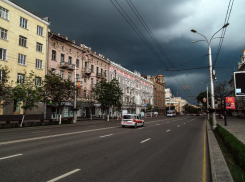 В воскресенье утром в Ростове будет дождливая погода