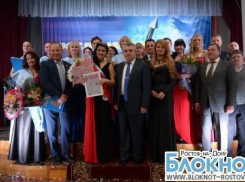 Самой красивой сотрудницей полиции Дона признана Елена Земба из ППС Красного Сулина 