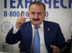 Мировой рекорд установили в Ростове на ажиотаже перед чемпионатом мира по футболу