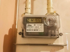 Тарифы на услуги ЖКХ в Ростовской области выросли с 1 марта