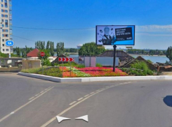 Власти Ростова выступают против высотки, которую сами и разрешили построить