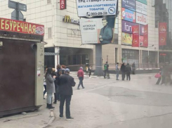 В Ростове эвакуировали рынок Военвед и ТЦ ‭«Талер»