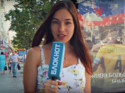Писающие швейцарцы и темпераментные мексиканцы запомнились ростовчанам на ЧМ-2018