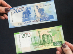 В Ростовской области скоро появятся новые банкноты в 200 и 2000 рублей