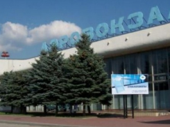 В Ростове экстренно эвакуировали сотрудников аэропорта из-за сообщения о заминировании