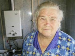 Родные ищут пожилую жительницу Таганрога, которая ушла из дома с документами