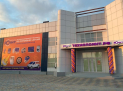 Долгожданное  открытие TechnoPoint в Ростове-на-Дону