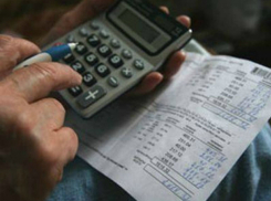 Пять управляющих компаний наказали за накручивание счетов по электроэнергии в Ростовской области