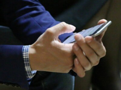 Безлимитными соцсетями и мессенджерами порадуют футбольных болельщиков в Ростове