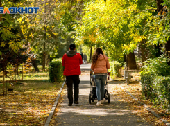 Солнечные выходные ожидают ростовчан