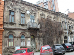 Глава фонда ЖКХ порекомендовал Ростовской области избавиться от архитектурных памятников